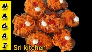 ஆஹா இப்படி செஞ்சு பாருங்கpotato recipe Nagai Sri kitchen [upl. by Demeter]