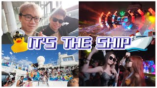 一桌 RM60000 的 VIP  3D2N 房间 RM8000  24 小时不停休的蹦迪 Its The Ship 2023 【VLOG 136】dsywin2287 [upl. by Iew]