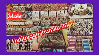 Hatibagan Exclusive Collectionjhumka 30😍 Hatibagan Bag Collection Halftime jewellery hatibagan [upl. by Gabriele]