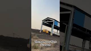 Thermal Power Plant Suratgarh Ganganagar Rajasthan Power plant  tourism pd tourismpd pd [upl. by Bartle]