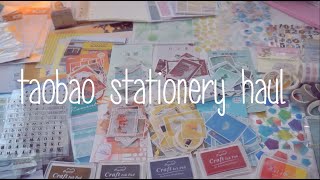 sub 타오바오 문구 직구 하울 스탬프 문서재단기 커팅매트 속지 등  Taobao stationery haul [upl. by Holms]