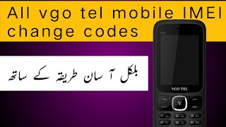 Vgo tel i251 IMEI change codes how can IMEI change vgotel i251 viral [upl. by Mena]