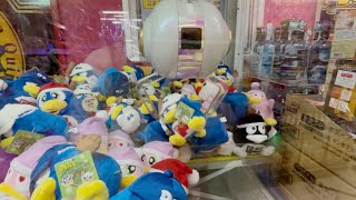 深夜に立町のドンキにあるUFOキャッチャー👾でドンペンくんの乱獲に明け暮れる日々🐧💕🐧💕 [upl. by Minny]