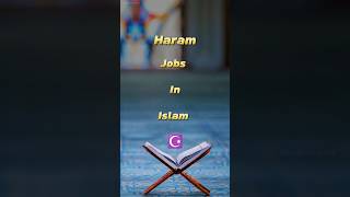 Haram Jobs in Islam ☪️ shorts islam reels viral [upl. by Eugenides]