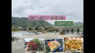 KINTAIKYO BRIDGE iwakuni Yamaguchi walkingtour around  GG ADVENTURE LOVER’S [upl. by Nnaharas]