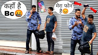 Fake Call Prank  Prakash Peswani Prank [upl. by Llahsram866]