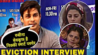 Siddharth Shukla Latest Interview After Bigg Boss 14 Siddharth On Rubina Dilaik Nikki amp Pavitra [upl. by Dace790]