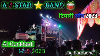 Aj star band amrutpura starting timli use hadphone atgunkhadi 1252023 abcdgamit5890 [upl. by Henricks]