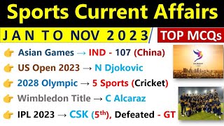 Sports 2023 Current Affairs  खेल करंट अफेयर्स 2023  Imp Sports Current Affairs 2023  Top MCQs [upl. by Marshall]