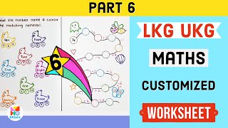 Part6  LKG Maths Worksheet । Maths worksheet for LKG । Junior kg maths worksheet [upl. by Urdna365]