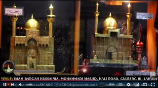 🔴 Live MajliseAza  Shahadat Janab e Syeda sa  Khanam Mahjabeen Zaidi  16 Nov 2024 [upl. by Belen]