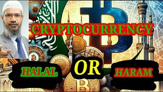 Cryptocurrency reality by DrZakir Naik  islam and cryptocurrency [upl. by Areic]