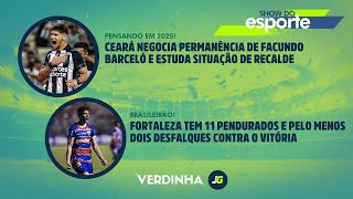 CEARÁ ESTUDA PERMANÊNCIA DE GRINGOS  FORTALEZA TEM PENDURADOS E DESFALQUES CONTRA O VITÓRIA [upl. by Ioyal]