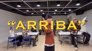 에이티즈ATEEZ  ARRIBA BBT Choreo [upl. by Nauwtna]