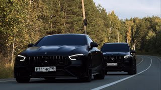 AMG GT 63S Performance  GLS AMG 63 [upl. by Madra]