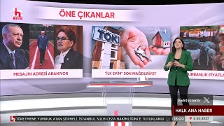 Sesimiz duyurulmaya devam ediyor Halk TV Ana Haber Bülteninde İlk Evim Arsa haberi  26042024 [upl. by Pagas310]