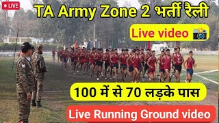 TA army bharti physical 2024taarmyphysicalrunningvideo [upl. by Hamachi]