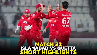 PSL 9  Short Highlights  Islamabad United vs Quetta Gladiators  Match 32  M2A1A [upl. by Annawal]