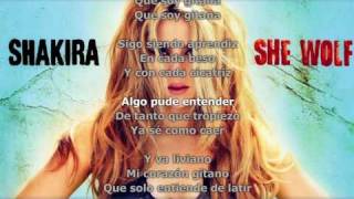 SHAKIRA  GITANA  LYRICS [upl. by Nossila654]