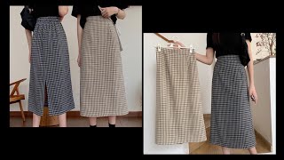 Very easy NO ZIPPER Sewing skirt this way is quick and easy [upl. by Ellebasi242]