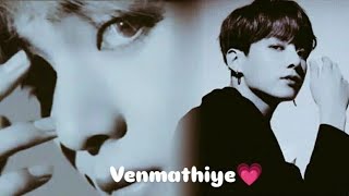 💕Jannalin vazhi vanthu vizhunthathu Minnalin oli💕 taekook❤️ [upl. by Jamaal]