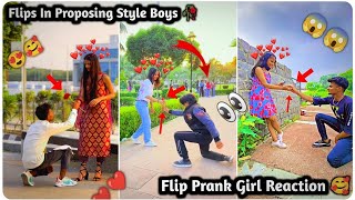 NEW DHEELI ME DAAS PARK NAGLI DERI BIHAR PRANKS VIDEO 😱 GIRL REACTION FOR PUBLIC trending shorts [upl. by Elburt]