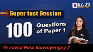 NTA UGC NET Paper 1 2022  Super fast Session  100  Questions of Paper 1  Toshiba Maam  BEP [upl. by Ohl]