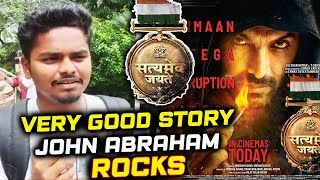 Very Good Story John Abraham ROCKS  Satyameva Jayate Public Review [upl. by Davon794]