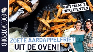 KROKANTE ZOETE AARDAPPELFRIET  CHICKSLOVEFOOD [upl. by Griswold]