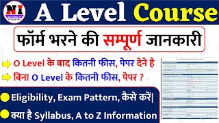 NIELIT A Level Course Full information Syllabus Fees Admission Process [upl. by Vitkun661]