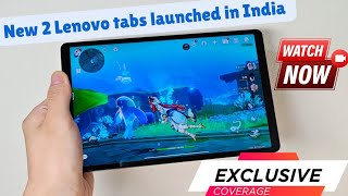 Lenovo launched 2 New Tablets in India  Lenovo Entertainment Tab amp Lenovo Gaming Tab 2024 [upl. by Alyahsal951]