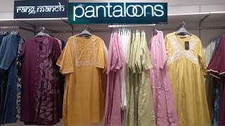 Pantaloons Summer Collection 2024 pantaloons Shopping pantaloons Haull pantaloons Latest Collection [upl. by Nnayrb534]