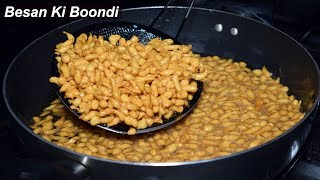 Homemade Boondi Recipe  Besan Ki Boondi for Dahi Boondi chaat  Special Ramadan Recipe [upl. by Benito108]