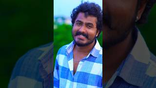 gunjukunna ninne yadhaloke song love songs Ravi village vlogger in kakinada yt short videos [upl. by Aicener]