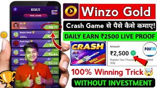 😍Winzo Crash Game से पैसे कैसे कमाए [upl. by Noived]