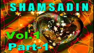 SHAMSADIN 1992 Vol 1 Part 1 BEST OROMO MUSIC [upl. by Myrvyn]