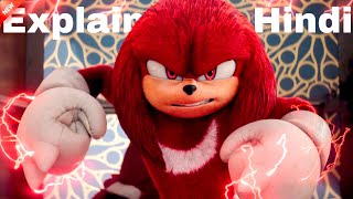 Knuckles fights Enemies with Sonic Explained in Hindi explainerrohit [upl. by Quigley]