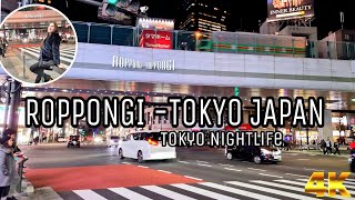 ROPPONGI TOKYO JAPAN NIGHTLIFE [upl. by Jaeger123]