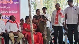 kumari aunty speech in comrade Tandra kumar vardanthi [upl. by Edlihtam]