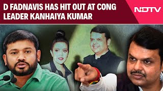 Maharashtra Polls  quotShould Drown In quot D Fadnavis Slams Trolls Over quotReelsquot Jab At Wife Amruta [upl. by Armahs454]