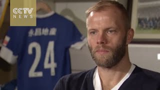 Interview with Eidur Gudjohnsen Icelandic star played for Shijiazhuang of CSL [upl. by Dewayne]