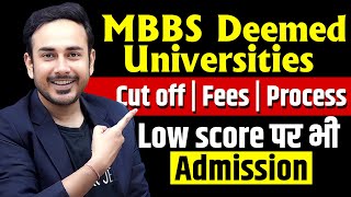 MBBS Deemed Universities of India  Cut off  Fees  neet2024 nta mbbs [upl. by Seibold]