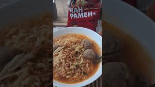 Mie Doshirak Чан Рамен Sapi Pedas Kuah [upl. by Atenahs28]