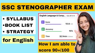 SSC STENO ENGLISH STRATEGY  BEGINNERS GUIDE [upl. by Ariayek952]