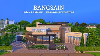 SIMS 4 MY SIMS HOUSE 007  NoCC  BaseGame  Stop Motion [upl. by Haran424]