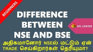 DIFFERENCE BETWEEN NSE AND BSE STOCK EXCHANGE  STOCK MARKET FOR BEGINNERS  TAMIL  KPLCENTER  GK [upl. by Leummas]