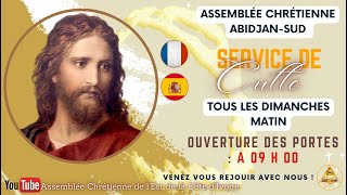 20240519 Puis Elohim devint Dieu  Past Hermann ANEKORE  FR  ESP [upl. by Atirrehs]