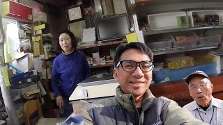 WARUNG ROKOK KOPI DESA JOGE 上下で巡る旅 [upl. by Lurleen383]