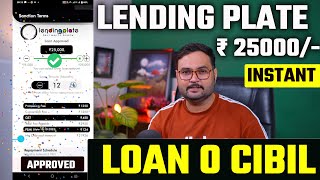 ✅₹480000 Loan Approval  Brand New loan app  Low CIBIL Only Adhar amp PAN  Top 3 loan app [upl. by Notelrahc]