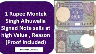 1 Rupee Montek Singh Alhuwalia Note Value  India Note Value  IndianCoinage [upl. by Wahs640]